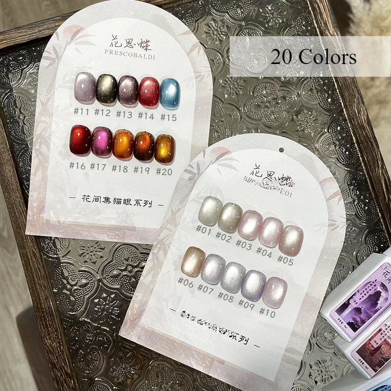 

20PCS Glass Beaded Crystal Cat Eye Magnetic Nail Gel Polish 6ml Crystal Varnis Semi Permanent Soak Off UV Gel Varnish Nail Art