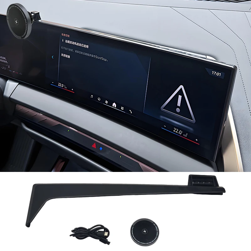 

For BMW X3 2025 G45 15W Wireless Charger Magnetic Stand Phone Holder Car Accessories Trim