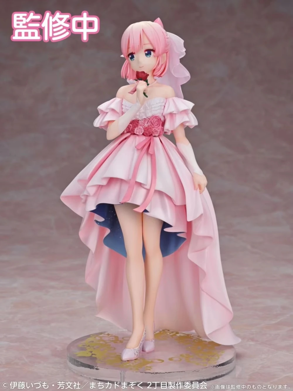 100% Original in Stock Medicos Entertainment Machikado Mazoku: 2-choume Chiyoda Momo Wedding Ver. Collection Series Model Toys