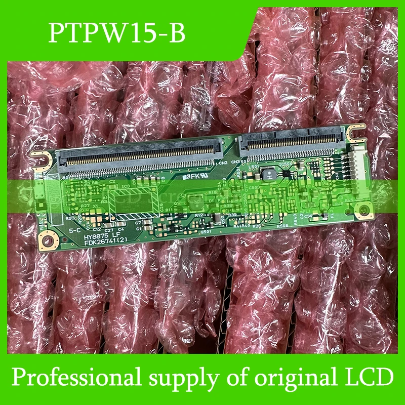 PTPW15-B LCD High Voltage Strip Fully Tested Fast Shipping