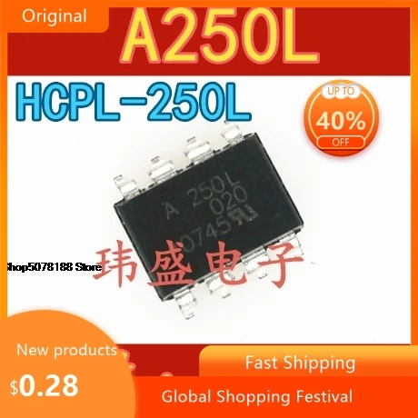 HCPL-250L A250L SP-8 изолятор оптопары 5 шт. HCPL-250L A250L SP-8 изолятор оптопары 5 шт.