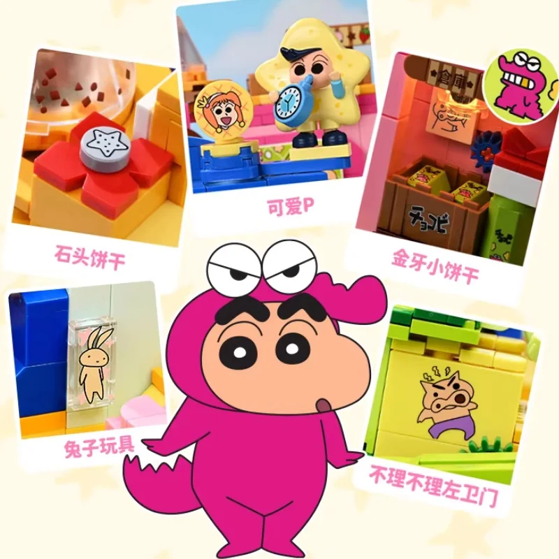 Keeppley Crayon Shin-chan Series Building Blocks Crocodile Mountain Biscuit Factory Assembly Model Ornament Toy Kids Gift