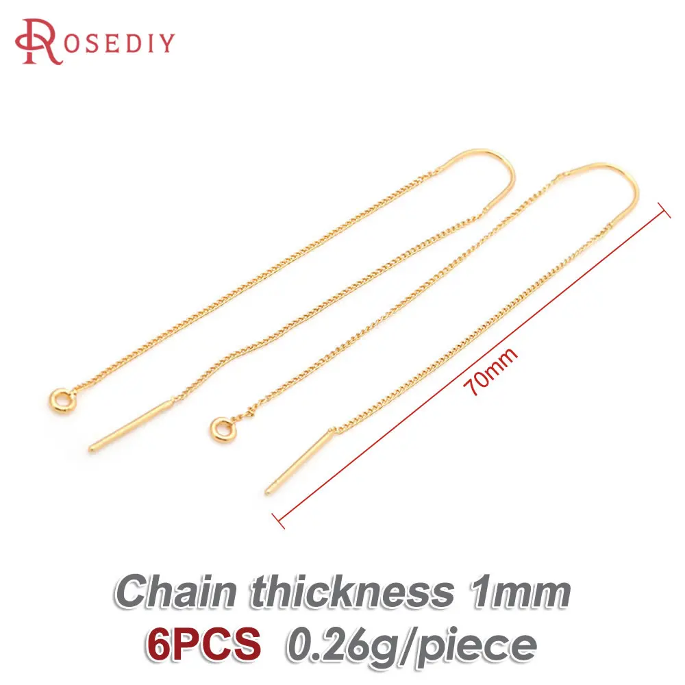 Variant: 50241-18K Gold Color