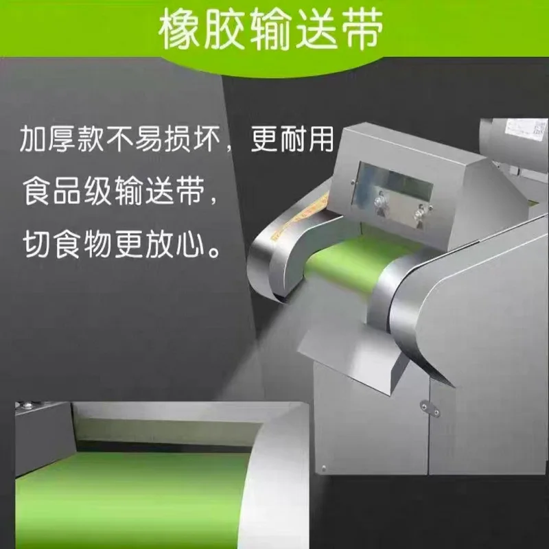 Máquina trituradora de vegetais multifuncional, carota, repolho, cebola, máquina cortadora de legumes