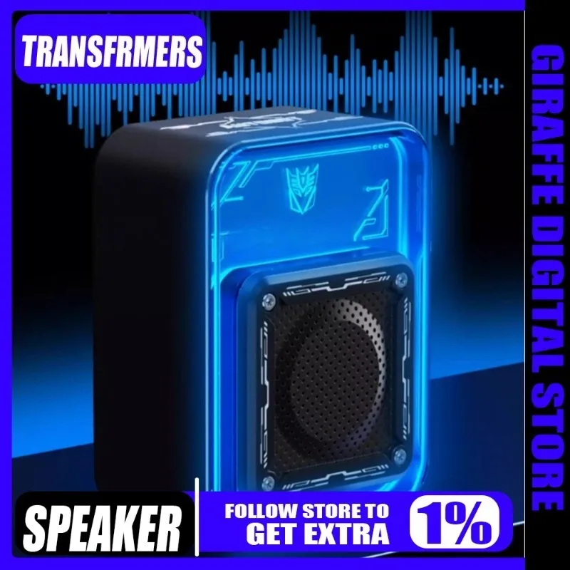 Transfrmers Speaker…
