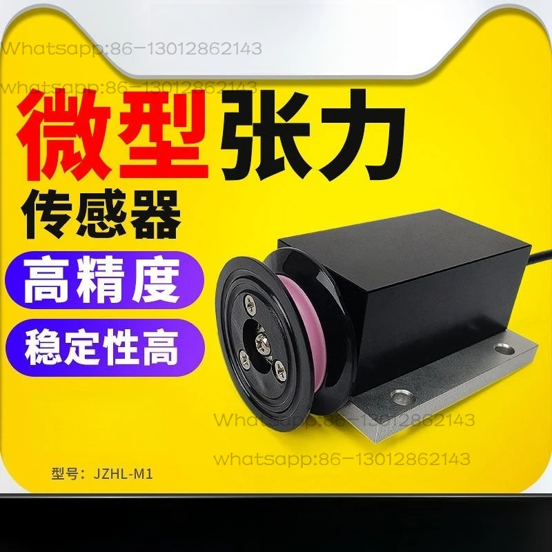 Miniature tension sensor JZHL-M1 textile fine wire with tension aluminum wire copper wire cable sensor