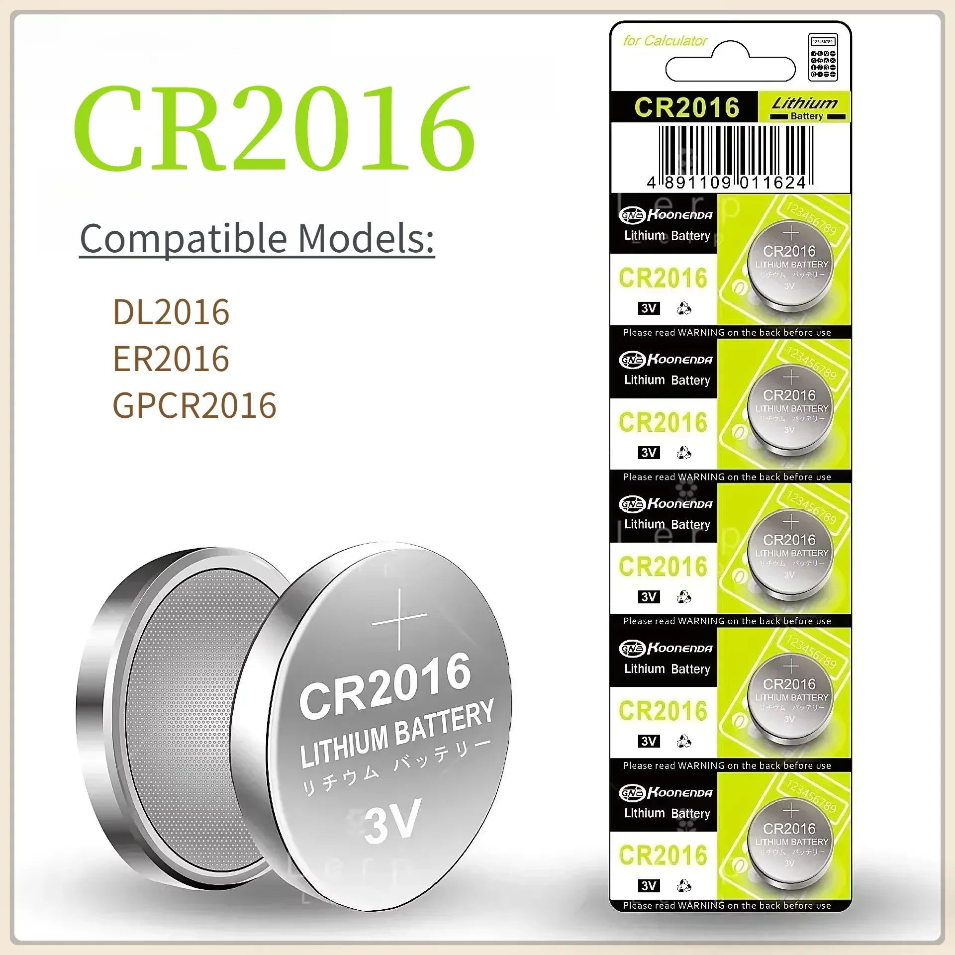 

CR2016 3V high-quality lithium battery, button battery