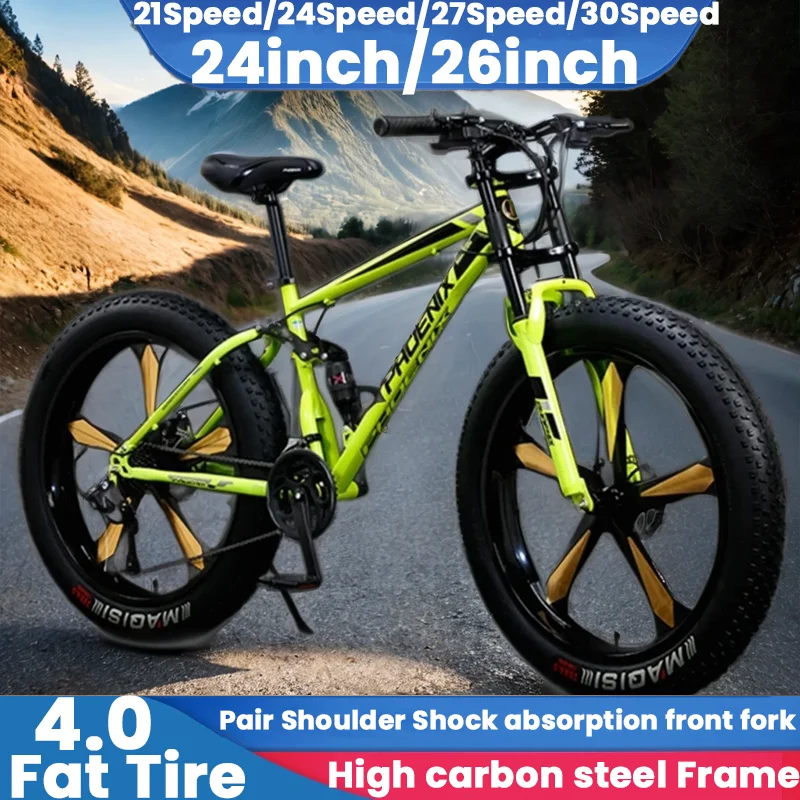 

24/26inch high carbon steel mountain bike 21/24/27/30speed off-road MTB snow Bicycle Pair Shoulder Shock absorption front fork