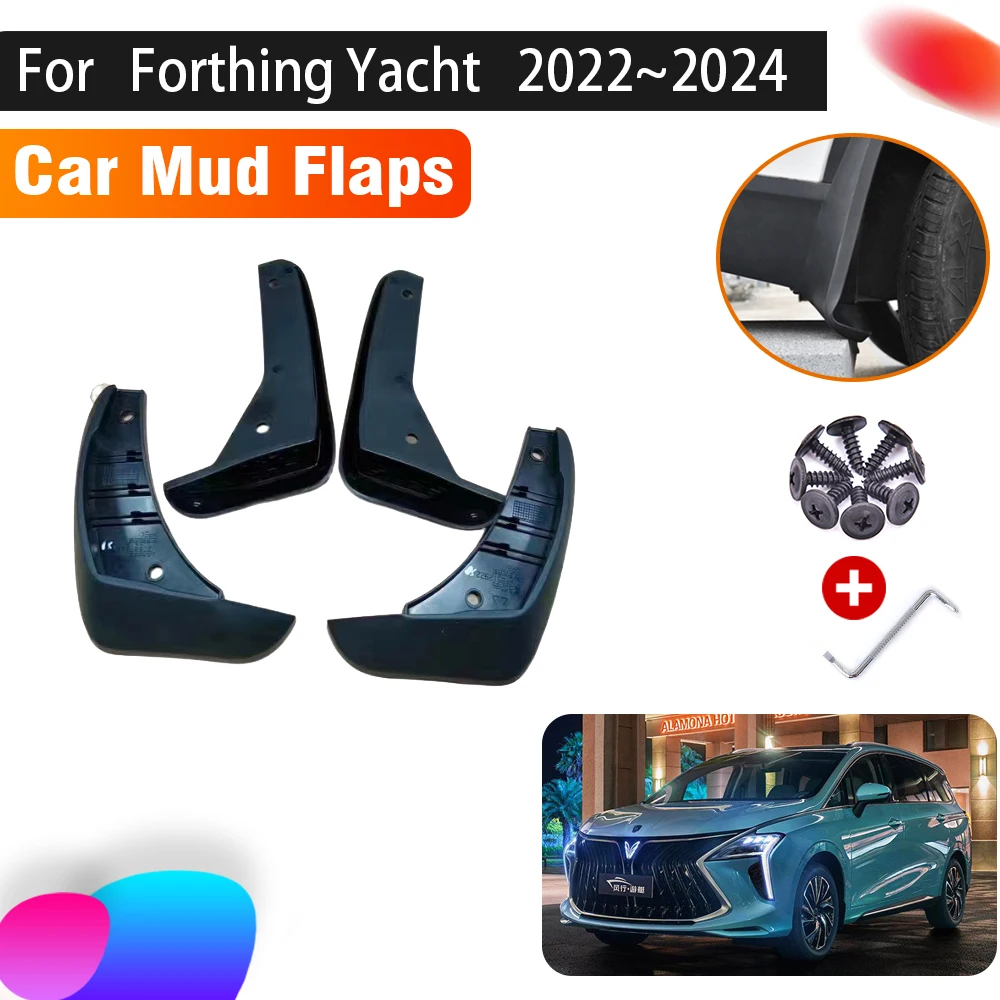 

For Forthing Yacht DFSK Forthing 4 U-Tour FMC Suba M4 2022 2023 2024 Car Mud Flaps Front Rear Fenders Car Accessories Mudguards