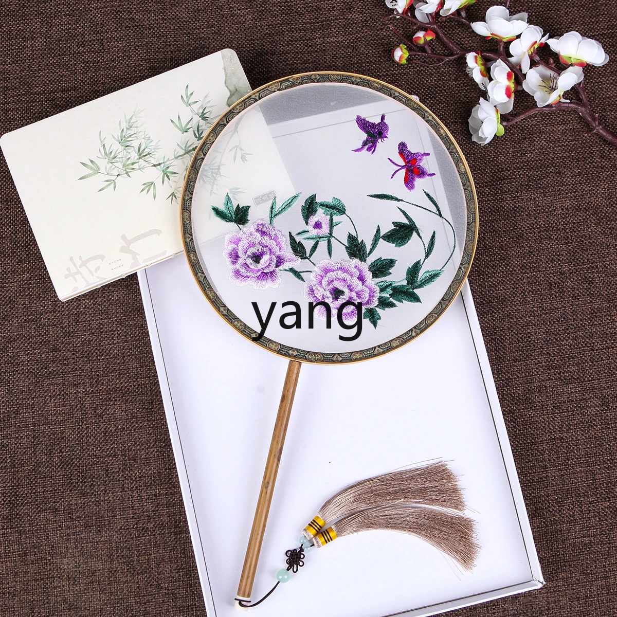 LXL Embroidery Circular Fan Antique Style Double-Sided Embroidery Chinese Style Han Costume Wedding round Fan