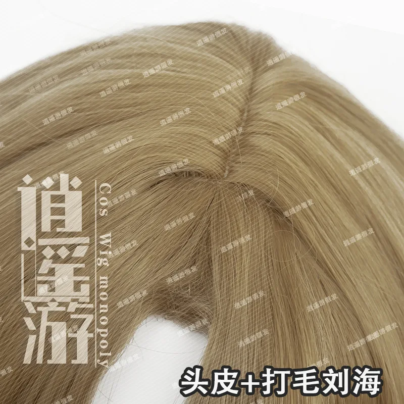 هونكاي: ستار ريل NPC سكوت شعر مستعار تأثيري محاكاة فروة الرأس أعلى الشباب الجانب جزء الشعر القصير هدية الهالوين