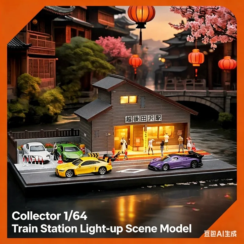 

Collector 1:64 Japanese style train station lighting version miniature scene model, architectural decoration, car model storage