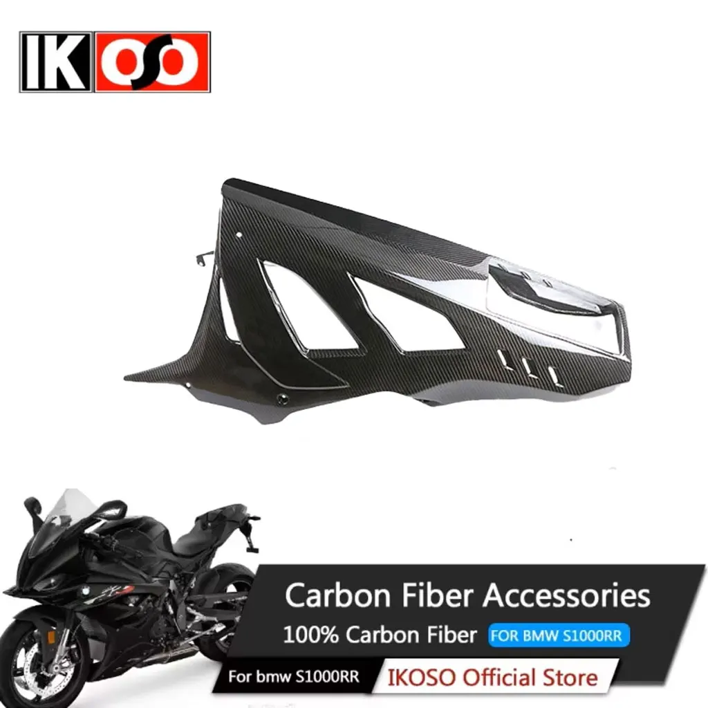 

For BMW S1000RR M1000RR all dry carbon fiber shell belly pot large surround modification accessories 2019-2024