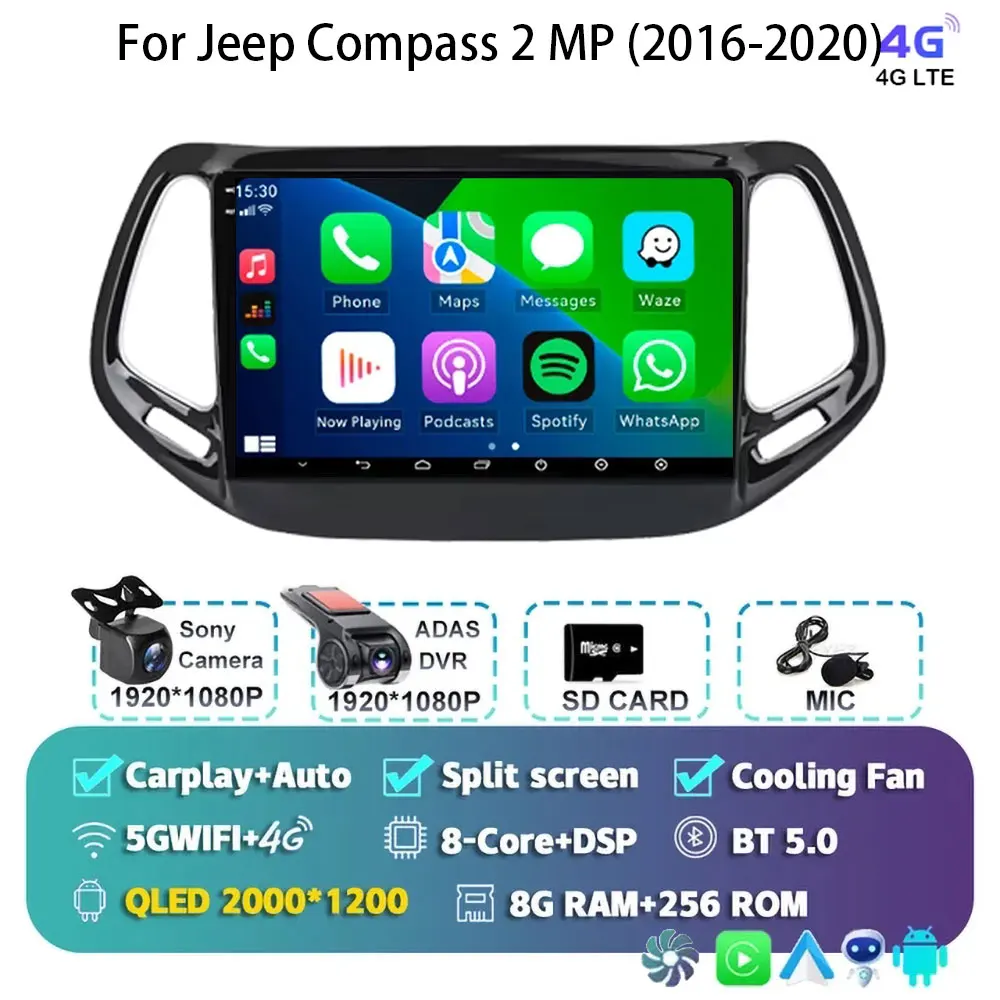 Variant: 2K 8G-256G CAM DVR