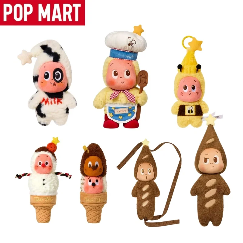 

POP MART Blind Box New Genuine Twinkle Twinkle Coming Soon Series Kawaii Cartoon Pendant Ornaments Surprise Girl Birthday Gift