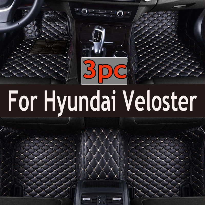 

Автомобильные коврики для Hyundai Veloster 2015 2014 2013 2012, коврики, чехлы для стайлинга автомобиля, аксессуары для интерьера автомобиля, водонепроницаемый продукт