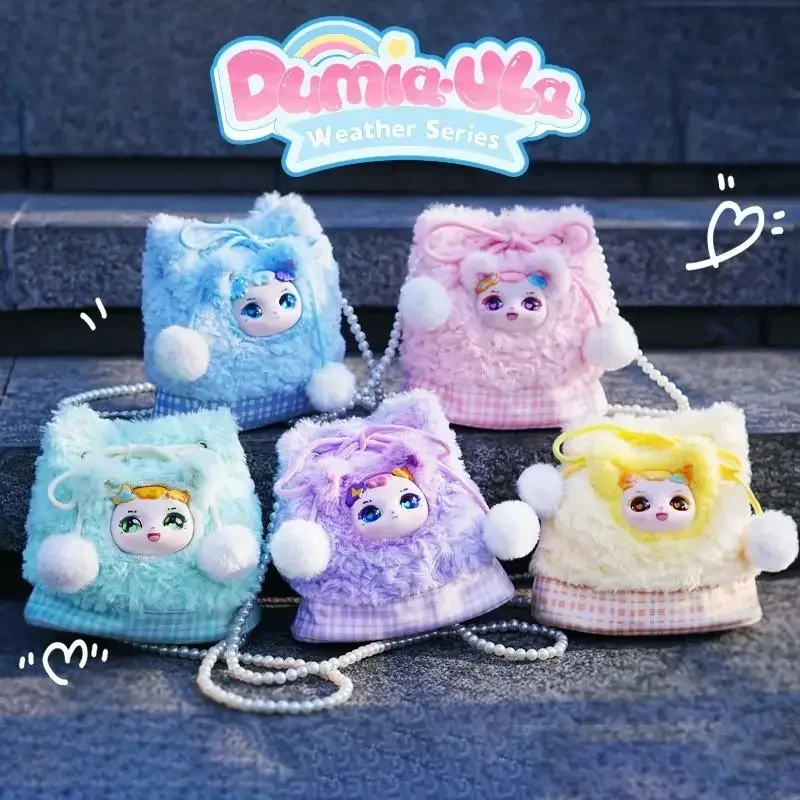 

Genuine Dumia Ula Weather Serise Bag Mini Badge Plush Blind Box Lolita Pendant Creative Coin Purse Adult Kids Toy Surprise Gifts