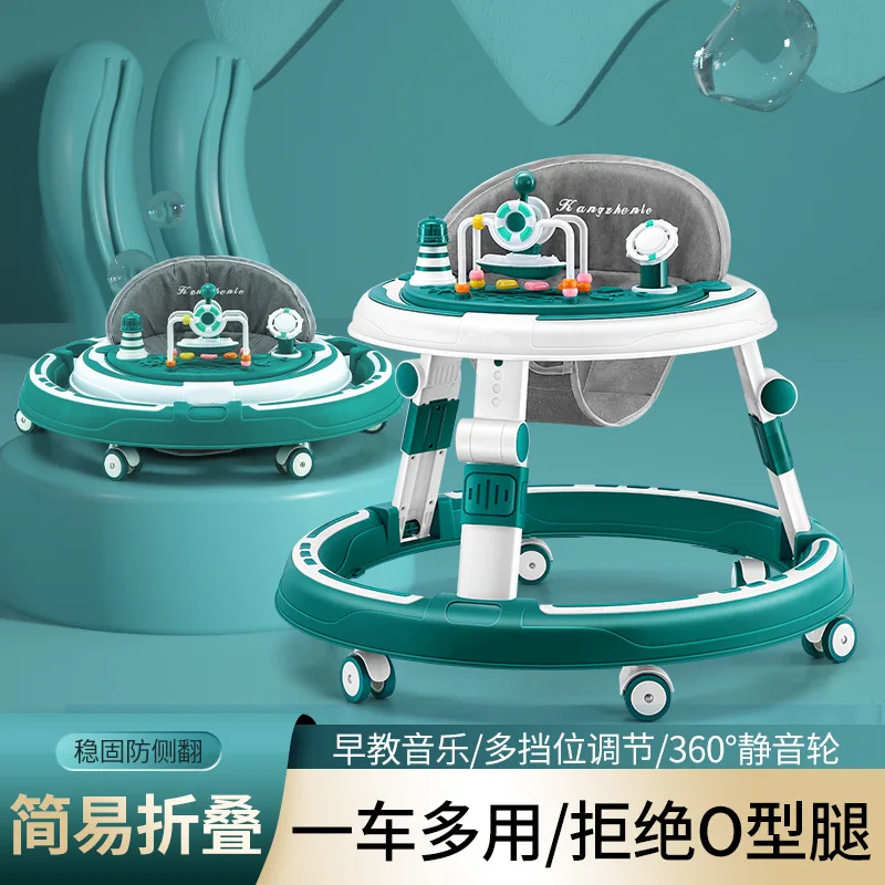 Baby Anti-O-leg Anti-rollover Baby Walker Boys and Girls Children Learn To Drive Baby Walker with Wheel