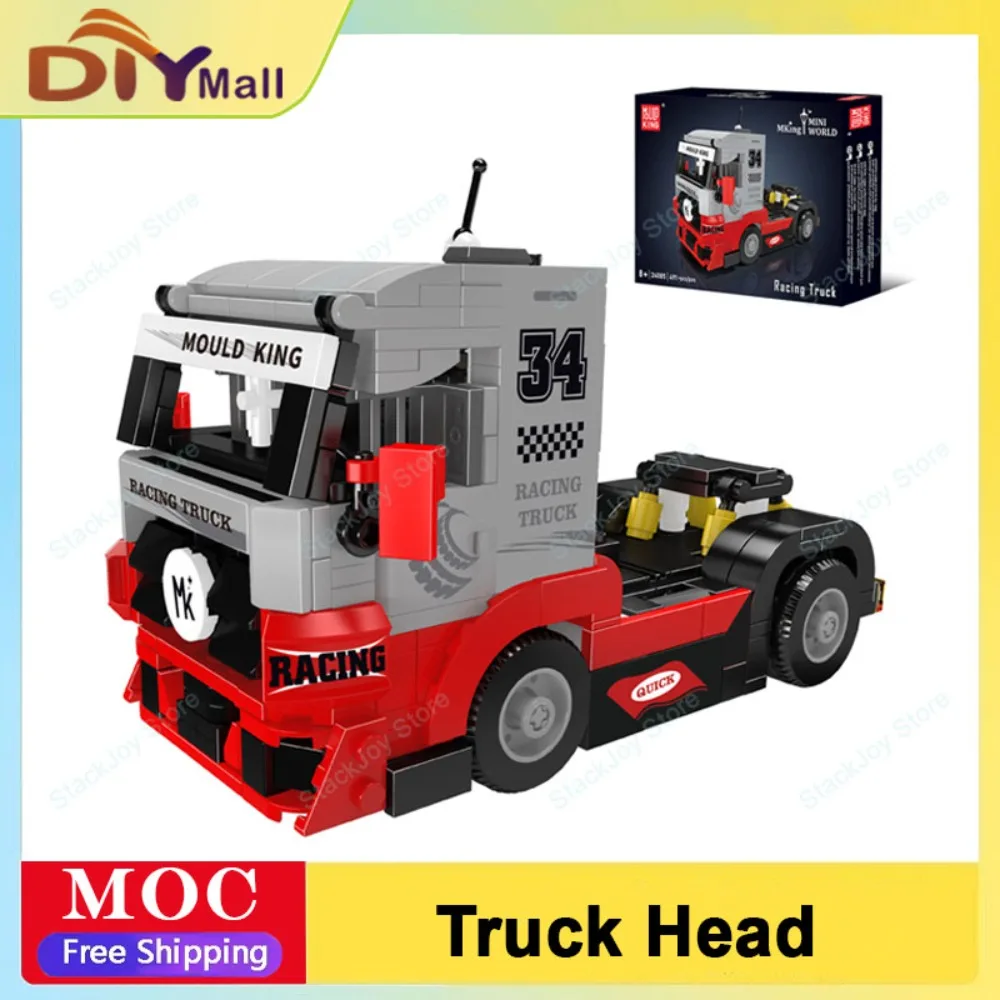 

Mold King 491 шт., набор строительных блоков для головы грузовика, инженерная модель автомобиля, технология, кирпичи, детская строительная игрушка, подарок на праздник