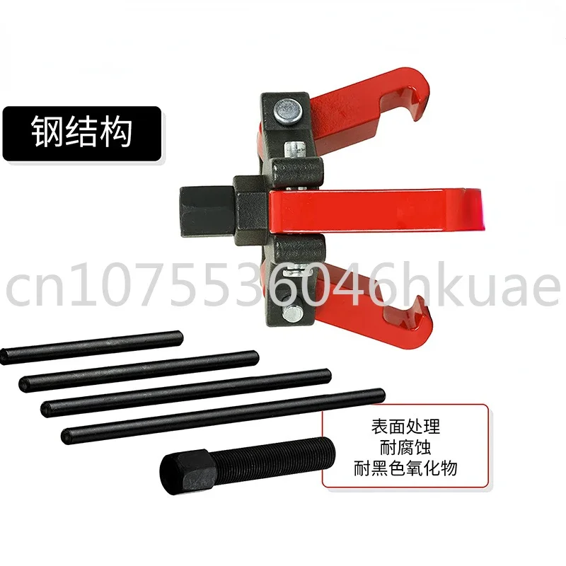 Universal Tool for Removing Damper, Pulleys from Balance Puller Set