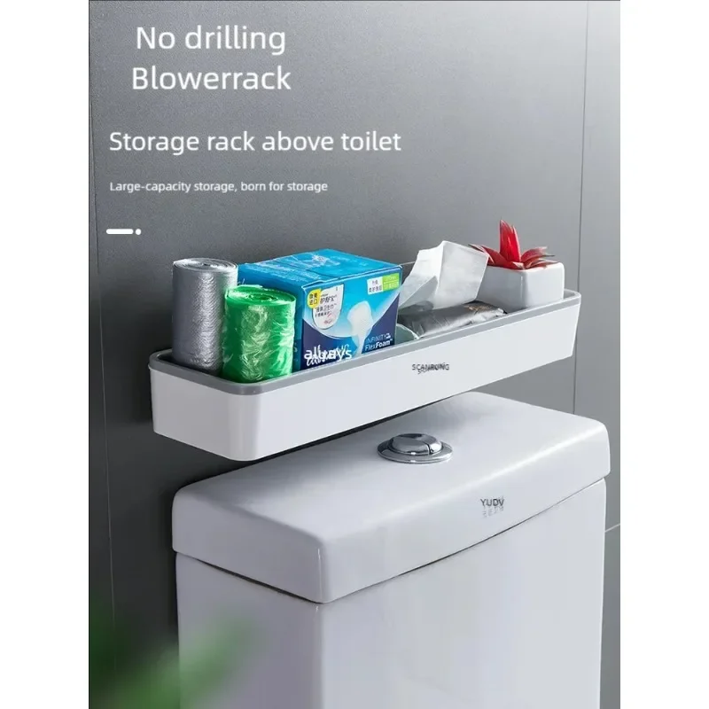 Wall Hanging Toilet Bathroom Storage Cabinet Rack Punch Free Multifunctional Artifact Above Toilet Rack Shelf Organizer