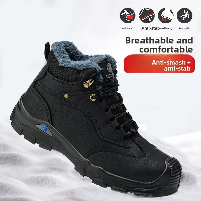 Insurance Products Anti-smashing and Anti-piercing Safety Shoes Piled Thermal Insulation Cotton Thickened Work Shoes