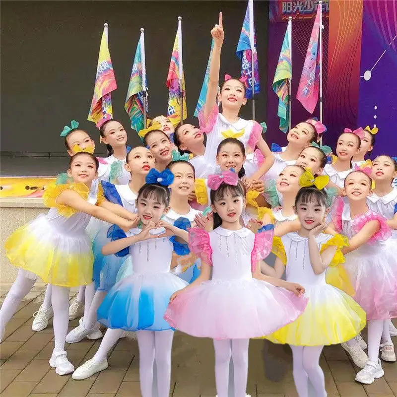 Children's Day Performance Clothing Girl's Little Lotus Style Fluffy Yarn Skirt Flying Higher Kindergarten Cosplay