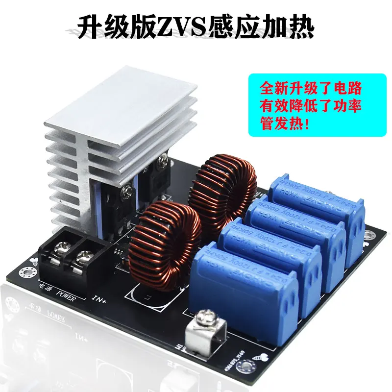 ZVS Lái Xe Ban Marx Máy Phát Điện Điện Áp Cao Trọn Gói Lái Xe Jacobis Thang Sản Xuất DIY Cao Cấp Điện Áp Máy Phát Điện
