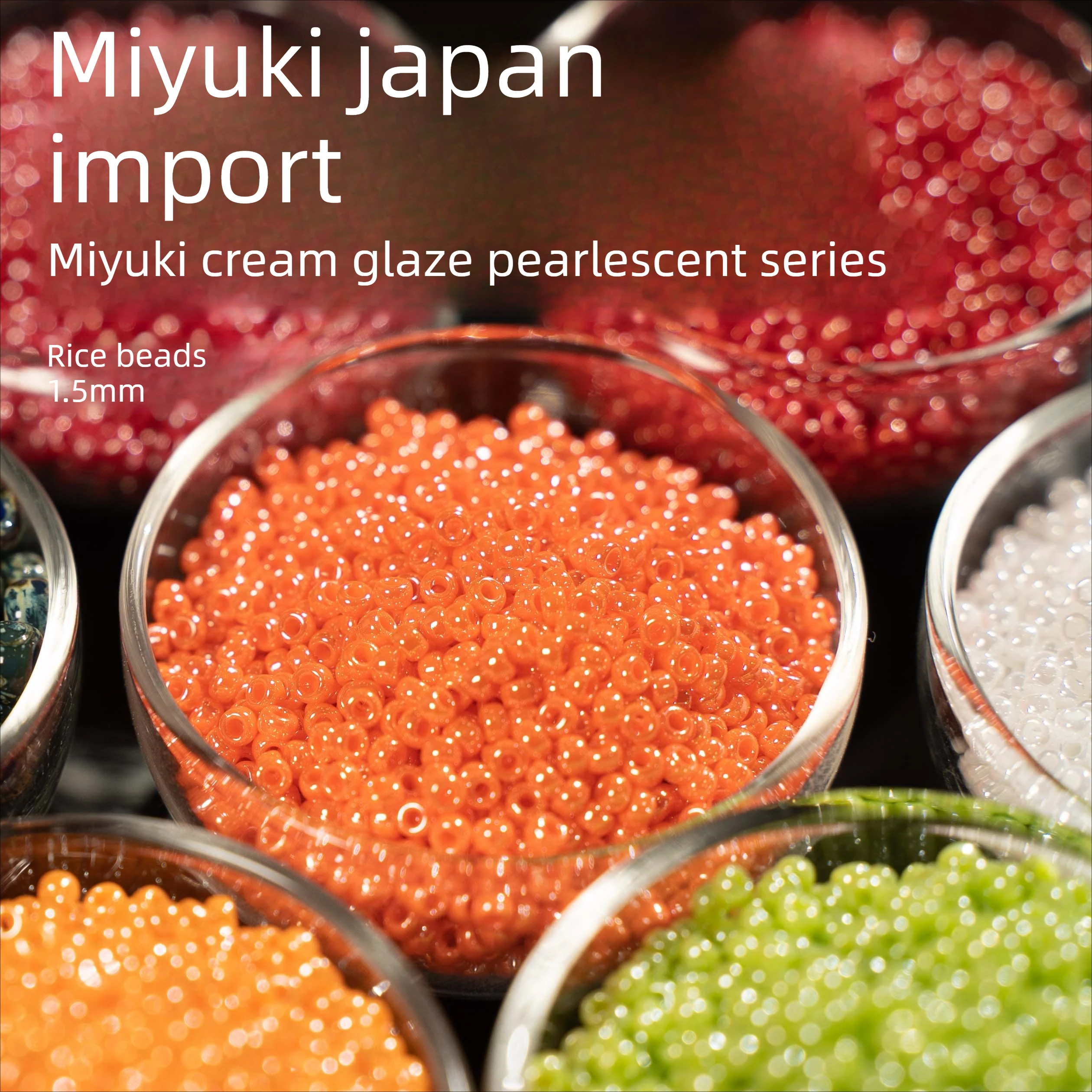 

Японские стеклянные бусины Miyuki 420 1.5мм 15/0 с глазурью # 591 440 441 для рукоделия и изготовления браслетов