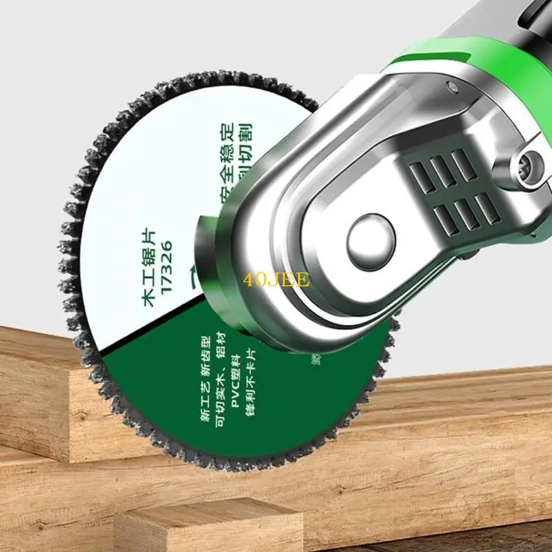 40JE UPGADES Cut Disc Резкид