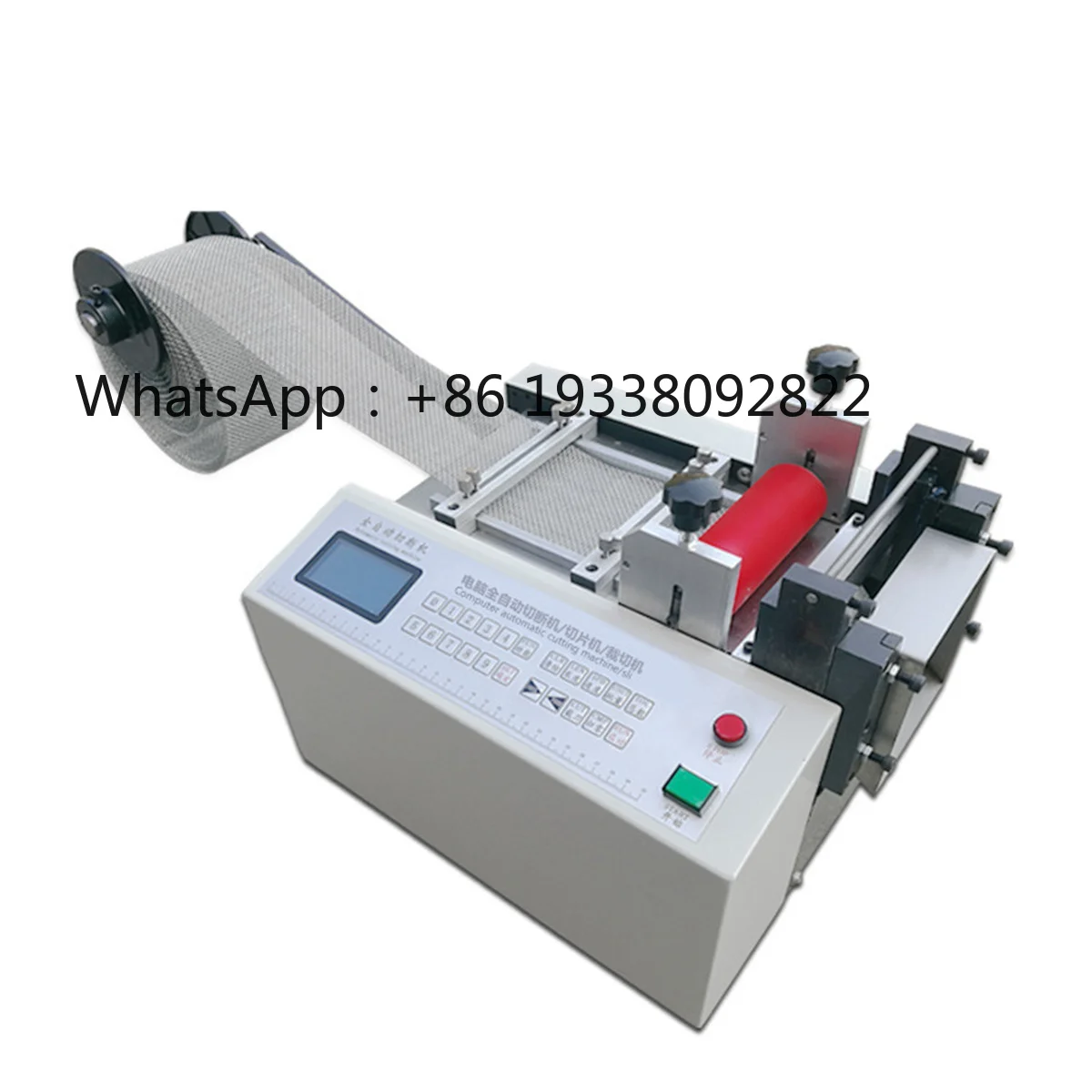 

SG-YHD-100D Roll To Sheet Cutter Desktop Automatic Self-adhesive Paper Roll Cutter