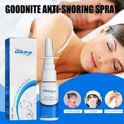 20ml Anti Snoring Nasal Spray Stop Snore Throat Relief Sleeping Easier Better Breath Relief Cold Sneezing Spray Health Care