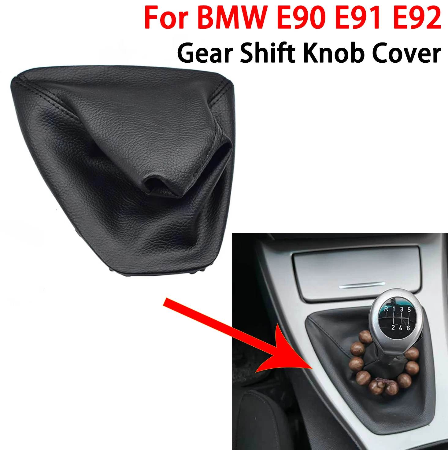 Car Shift Gear Stic… - image