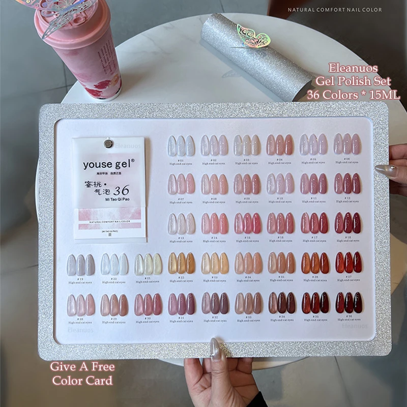 

Eleanuos Fashion gel Polishing 36PCS Clear Ice Permeable Semi permanent Nail UV Pink Bare Color Soaking Primer Nail Salon Finish