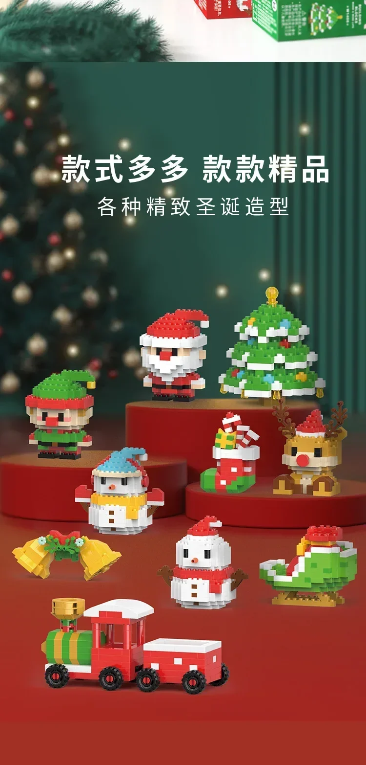 Weihnachten Geschenke Baustein Serie Santa Claus Rentier Puzzle Montage Ziegel Tisch Dekoration Spielzeug für Kind Weihnachten Geschenk – Detail 18