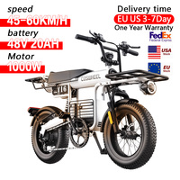 16 Inch Coswheel T16 Off-Road Mountain Adult Electric Bike Equipped With 1000W 48V 20AH Lightweight electric Bicycle