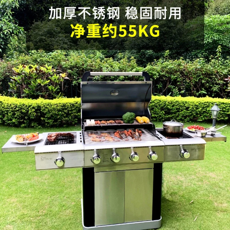 

Multifunctional large courtyard barbecue grill outdoor villa gas barbecue grill household barbecue grill stainless steel