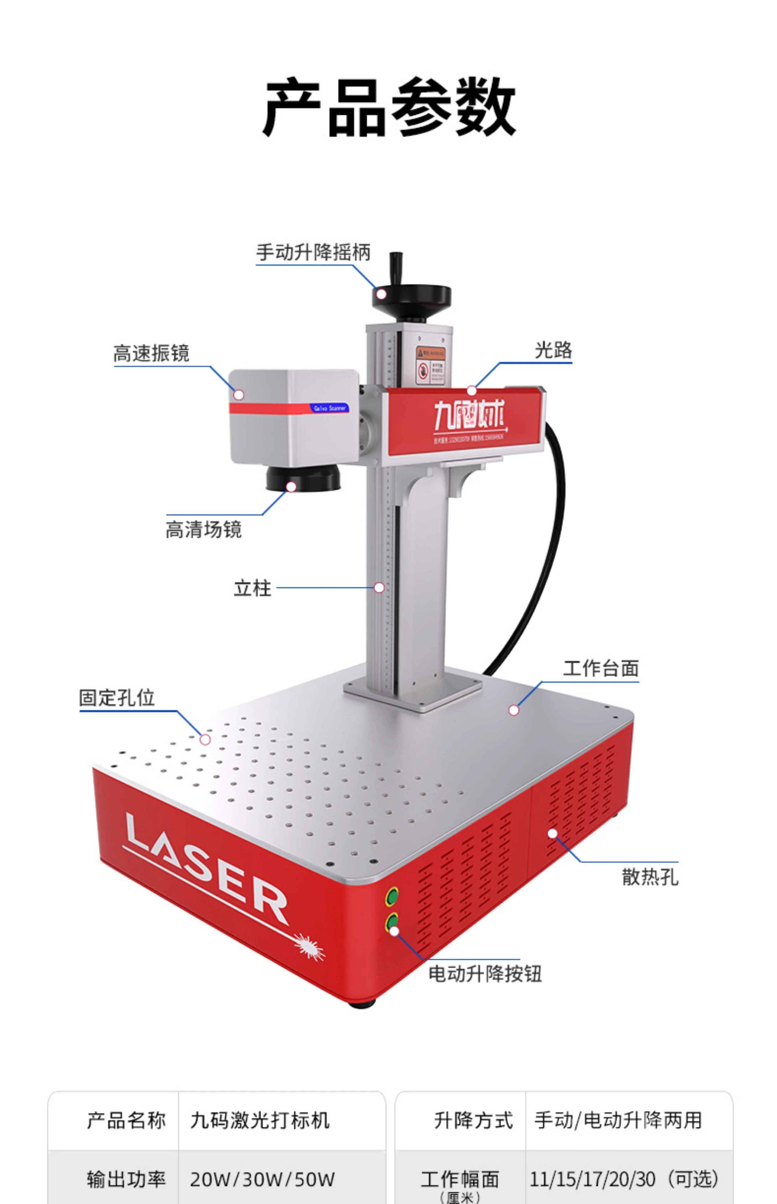 Customizable  marking machine Hardware nameplate lettering machine