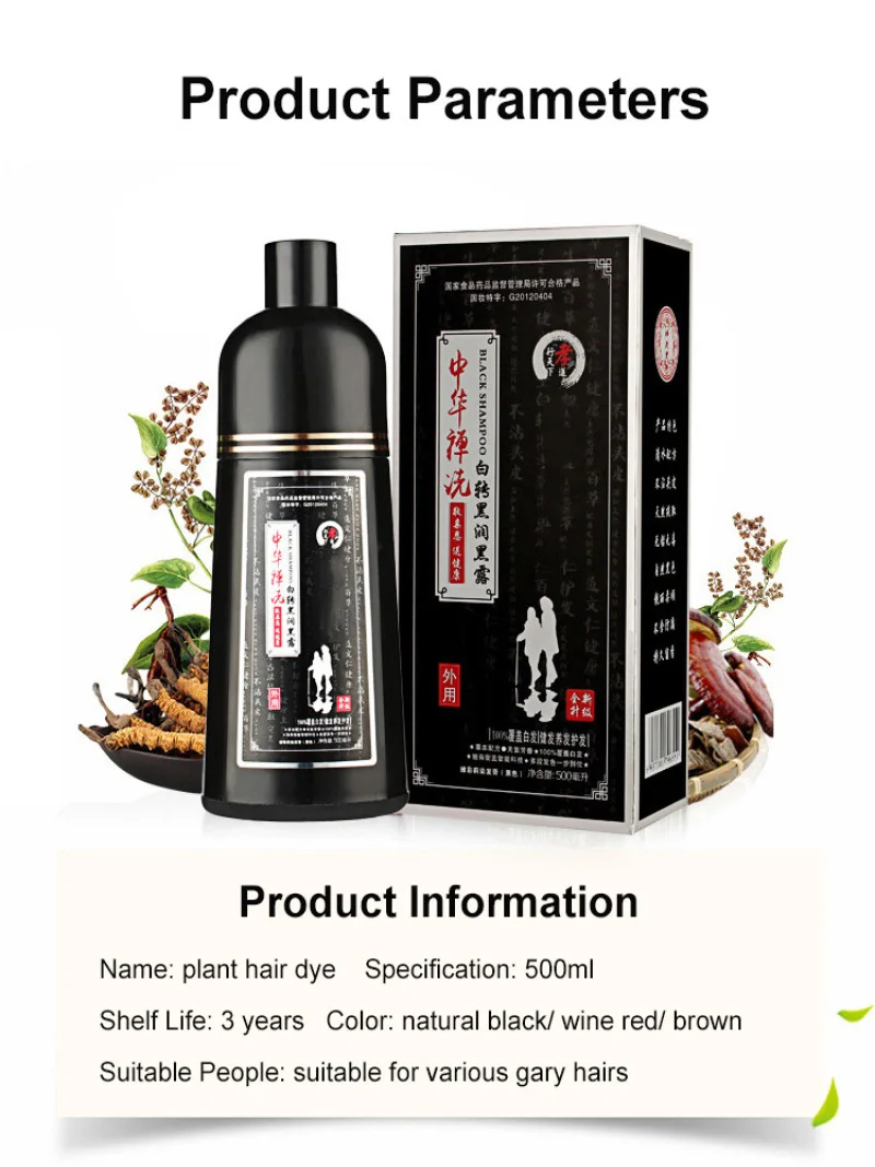 Natural Black Hair Dye OneStep Bubble Hair Color for Home Use