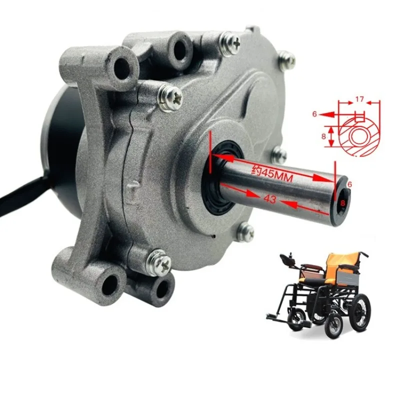 for  MY1016Z 24V 250W Permanent Magnet DC Brushed Low Speed Secondary Gear Electric Vehicle Motor for Wheelchair