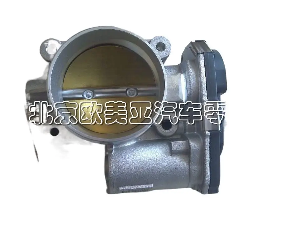 

original 100% authentique 12616995