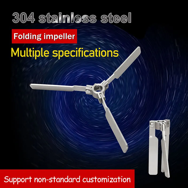 SUS 304 3 Leaf Fan Propeller Folding Disc Dispersion Plate Stirrer Paddle  Customerized Size Paddle Paint Agitator IBC