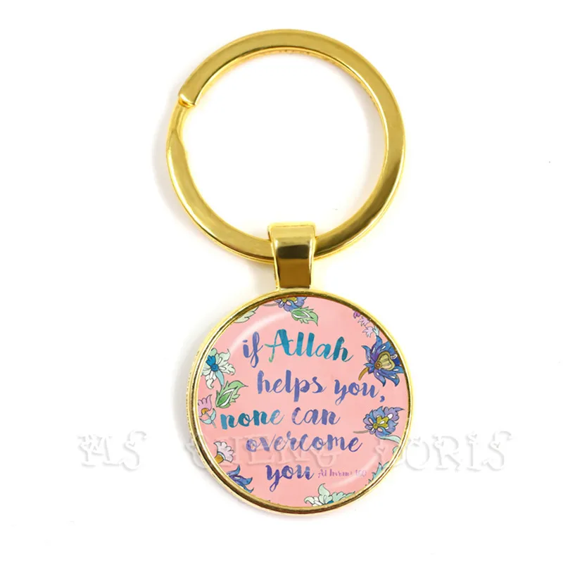 If Allah Helps You, None Can Overcome You Keychain For Men Women Arabic Muslim Islamic God Allah Keyrings Religious Jewelry Gift