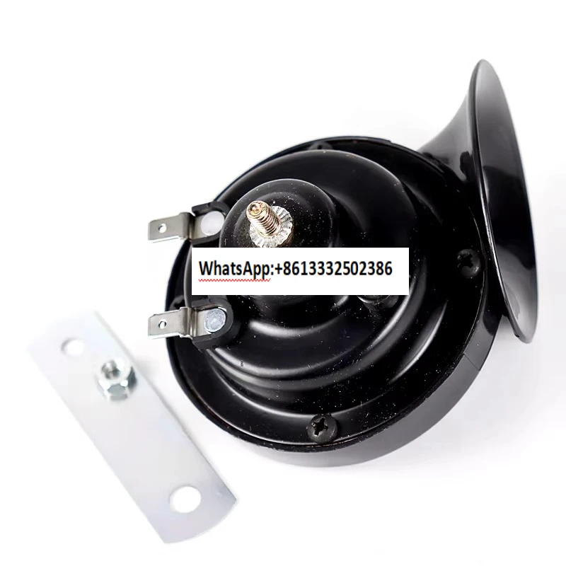 Loader forklift horn whistle snail horn 12V24v waterproof super sound