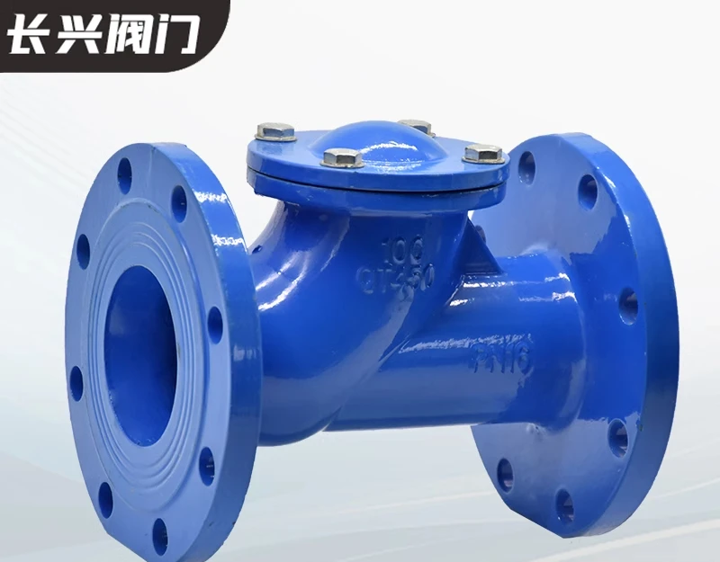 HQ41X-16Q ball type check valve ball sewage slide ball mill cast iron flange one-way check valve