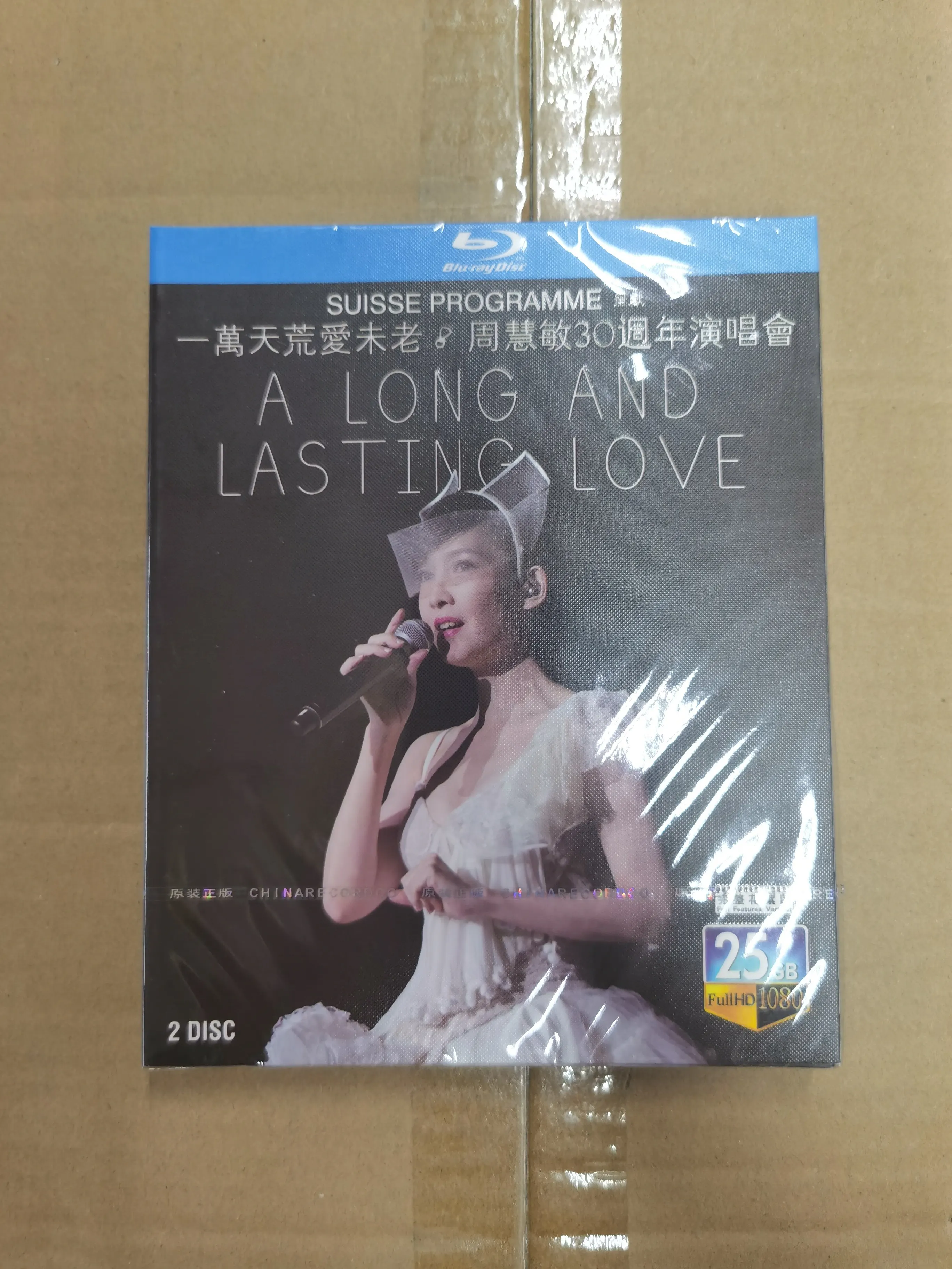 

Музыкальный Blu-ray диск BD: Концерт Вивиан Чоу к 30-летию (2018), коллекционное издание высокого разрешения, 2-дисковый бокс-сет