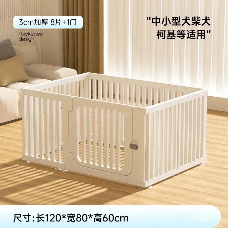 Pet fence dog indoor home living room dog fence pet splicing fence heightened