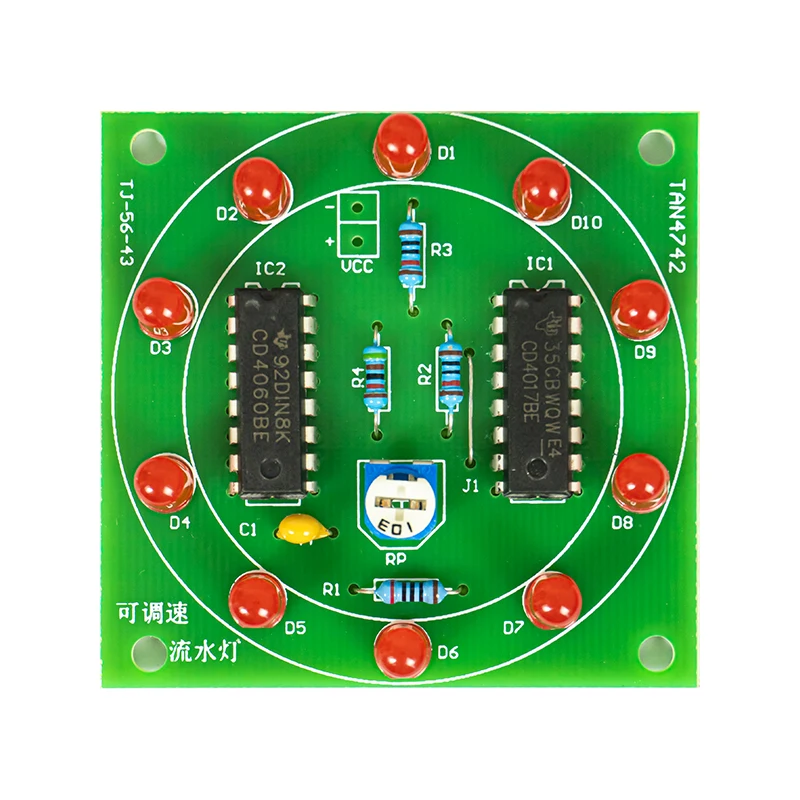Layout Soldering Board DIY Kit Adjustable Speed Water Lamp DIY Electronic Welding Kit Practical Training Assembly Parts