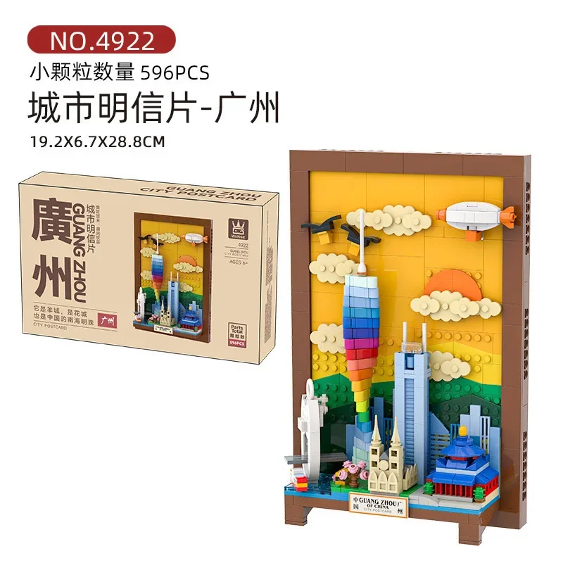 نيويورك اللبنات مدينة بطاقة بريدية تشونغ تشينغ البندقية دبي سيدني لندن باريس نموذج تجميعها ألعاب مكعبات صغيرة للأطفال هدية