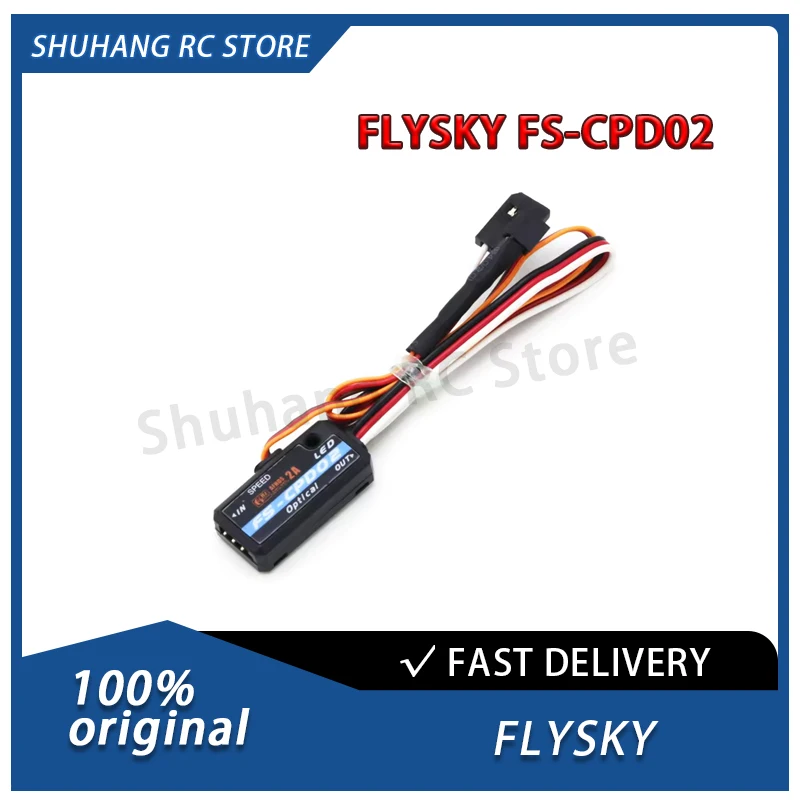 

FLYSKY Fusi FS-CPD02 Optical Speed Measuring Sensor High-Speed Measurement for RC Car Model RC Aircraft Motor Speed Monitoring